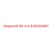 92004487 МГ48-4-5-В Epiroc