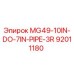 92011180 MG49-10IN-DO-7IN-PIPE-3R Epiroc