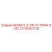 92001776 MG49-5-5-OD-X-750W-X-30-СС Epiroc