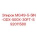 92011580 MG49-5-5IN-ODX-500X-30FT-S Epiroc