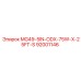 92001146 MG49-5IN-ODX-75W-X-25FT-S Epiroc