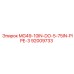 92009733 MG49-10IN-DO-5-75IN-PIPE-3 Epiroc