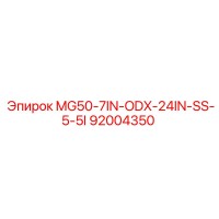 92004350 MG50-7IN-ODX-24IN-SS-5-5I Epiroc