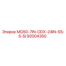 92004350 MG50-7IN-ODX-24IN-SS-5-5I Epiroc