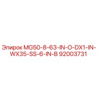 92003731 - MG50-8-63-IN-O-DX1-IN-WX35-SS-6-IN-B - Epiroc