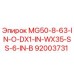 92003731 - MG50-8-63-IN-O-DX1-IN-WX35-SS-6-IN-B - Epiroc