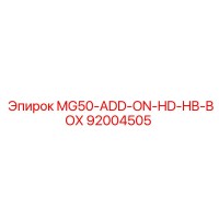 92004505 MG50-ADD-ON-HD-HB-BOX Epiroc