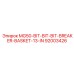 92003426 MG50-BIT-BIT-BIT-BREAKER-BASKET-13-IN Epiroc