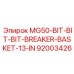 92003426 MG50-BIT-BIT-BIT-BREAKER-BASKET-13-IN Epiroc