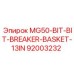 92003232 MG50-BIT-BIT-BREAKER-BASKET-13IN Epiroc