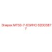 92003877 - МГ50-7-63ИНО - Epiroc