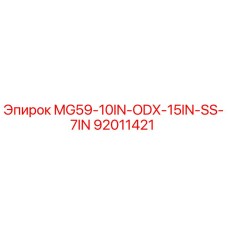 92011421 MG59-10IN-ODX-15IN-SS-7IN Epiroc