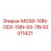92011421 MG59-10IN-ODX-15IN-SS-7IN Epiroc