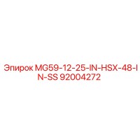 92004272 MG59-12-25-IN-HSX-48-IN-SS Epiroc