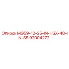 92004272 MG59-12-25-IN-HSX-48-IN-SS Epiroc