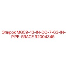 92004345 MG59-13-IN-DO-7-63-IN-PIPE-5RACE Epiroc