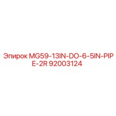92003124 MG59-13IN-DO-6-5IN-PIPE-2R Epiroc