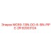 92003124 MG59-13IN-DO-6-5IN-PIPE-2R Epiroc