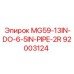 92003124 MG59-13IN-DO-6-5IN-PIPE-2R Epiroc
