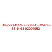 92001952 MG59-7-63IN-O-DX47IN-SS-6-63 Epiroc