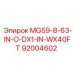 92004602 MG59-8-63-IN-O-DX1-IN-WX40FT Epiroc