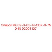 92003107 MG59-8-63-IN-ODX-0-750-IN Epiroc