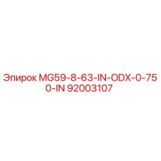 92003107 MG59-8-63-IN-ODX-0-750-IN Epiroc