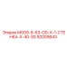 92009843 MG59-8-63-OD-X-1-СТЕНКА-X-40-SS Epiroc