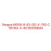 92009844 MG59-8-63-OD-X-750-СТЕНКА-X-40 Epiroc