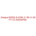 92009780 MG59-8-63IN-X-1IN-X-40FT-СС Epiroc