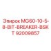 92009857 MG60-10-5-8-BIT-BREAKER-BSKT Epiroc