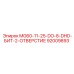 92009893 MG60-11-25-DO-8-DHD-БИТ-2-ОТВЕРСТИЕ Epiroc