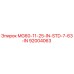92004063 MG60-11-25-IN-STD-7-63-IN Epiroc