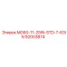 92003874 MG60-11-25IN-STD-7-63IN Epiroc