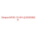 92009829 МГ60-13-ИН-Д Эпирок