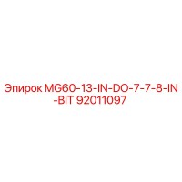 92011097 MG60-13-IN-DO-7-7-8-IN-BIT Epiroc