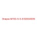 92004935 МГ60-5-5-В Epiroc