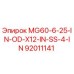 92011141 MG60-6-25-IN-OD-X12-IN-SS-4-IN Epiroc