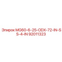 92011323 MG60-6-25-ODX-72-IN-SS-4-IN Epiroc
