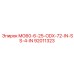 92011323 MG60-6-25-ODX-72-IN-SS-4-IN Epiroc