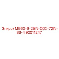 92011247 MG60-6-25IN-ODX-72IN-SS-4 Epiroc