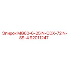 92011247 MG60-6-25IN-ODX-72IN-SS-4 Epiroc