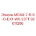 92011206 MG60-7-5-8-O-DX1-WX-23FT Epiroc