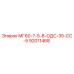 92011468 МГ60-7-5-8-ОДС-35-СС-5 Epiroc