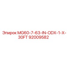 92009582 MG60-7-63-IN-ODX-1-X-30FT Epiroc