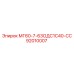 92010007 МГ60-7-63ОДС1С40-СС Epiroc