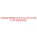 92001629 MG60-8-5-8-O-DX-41-SSX-10 от Epiroc