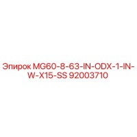 92003710 MG60-8-63-IN-ODX-1-IN-W-X15-SS Epiroc