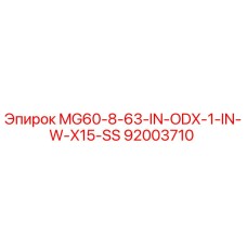 92003710 MG60-8-63-IN-ODX-1-IN-W-X15-SS Epiroc