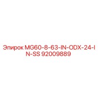 92009889 MG60-8-63-IN-ODX-24-IN-SS Epiroc